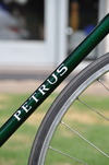 Petrus Track photo