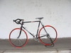 Peugeot Touraine bike from 90's photo