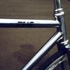 pias brushed steel 2012 photo