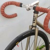 Pias cycles photo