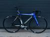 Pinarello Montello track photo