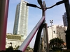 Pink fade Makino NJS photo