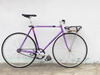 Purple Bridgestone NJS (FOR $ALE!) photo