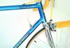 Rauler Special Profil Sistem Road Bike photo