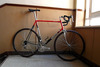 Razesa Road Bike photo