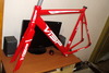 Red Frame VISP sold photo