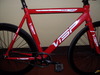 Red Frame VISP sold photo