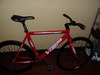 Red Frame VISP sold photo