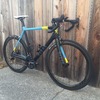 Ritte Bosberg 3.0 photo