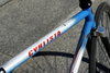 Rychtarski Cyklista photo