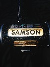 Samson photo