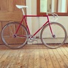 Samson Illusion- Satin red sparkly NJS photo