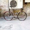 Samson NJS sold photo