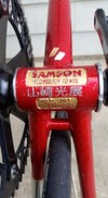 Samson NJS photo