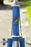 Samson NJS keirin- metallic blue photo