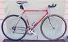 Schwinn Flat Bar Commuter photo