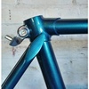 Schwinn Le Tour III (Mystic Teal) photo