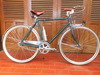 schwinn madison conversion photo