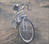 Schwinn Trailway photo