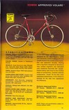 Schwinn Volare 1977 photo