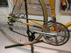 Schwinn Volare 1977 photo