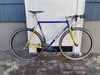 Serotta Classique photo