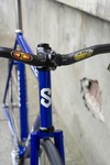 Serotta Corsa Pista photo