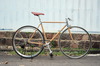 Shimano Japan Original 700C photo