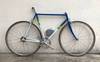 Cycles Solander Aero photo