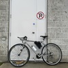 Specialized Crossroads photo