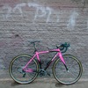 Specialized Crux - Rizzo photo