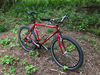 Specialized RockHopper 1994 photo