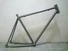 Steel Beater SS 2.0 photo