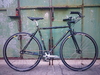 Steel Beater SS 2.0 photo