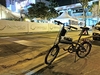 Tern Link A7 - Commuter Folding Bike photo