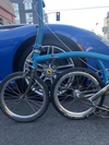 Ti Lagoon Blue Brompton photo