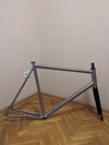 Waltly titanium track photo