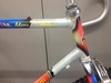 Tommasini Monte Amiata MTB photo