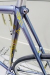 Vintage Tommasini Prestige Track photo