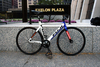 fuji tarck comp photo