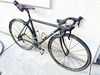 Trek 2120 ZX (50cm) photo