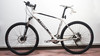 Trek 4500 (2013) (Sold) photo