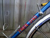 Trek 510 photo