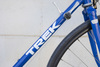 Trek 520 photo