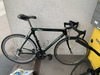 Trek 5500 photo