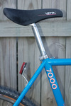 Trek 7000 photo