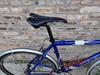 Trek 7200 photo