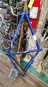 Trek 7200 photo