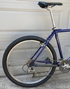 Trek 850 Mt Track XC photo