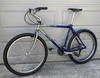 Trek 850 Mt Track XC photo